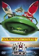 サンダーバード