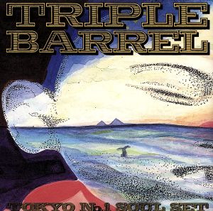 Triple Barrel(紙ジャケット仕様)