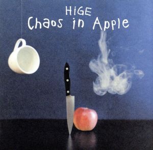 Chaos in Apple