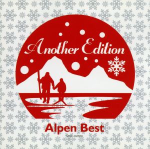 Alpen Best-Another Edition