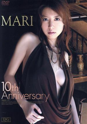 10th Anniversary