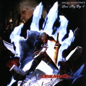 DEVIL MAY CRY4 SPECIAL SOUNDTRACK