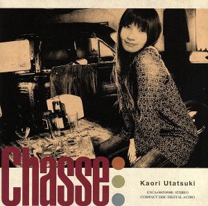 Chasse(初回限定盤)(DVD付)