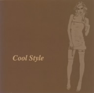 Cool Style