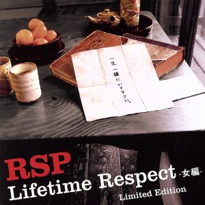 Lifetime Respect-女偏- Limited Edition(DVD付)