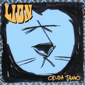 LION(紙ジャケット仕様)