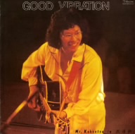 GOOD VIBRATION Mr.Kohsetsu in 武道館