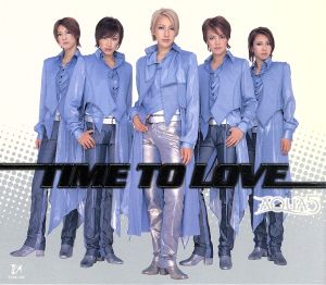 TIME TO LOVE(初回生産限定盤)(DVD付)