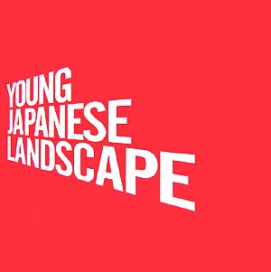 Young Japanese Landscape Past Landscapes,Future Landscapes