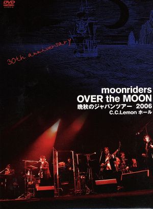 OVER the MOON/晩秋のジャパンツアー at 渋谷C.C.Lemonホール