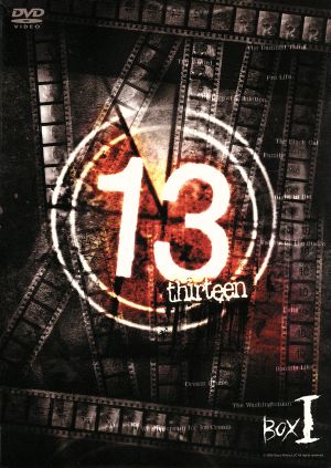 13 thirteen DVD-BOX VOL.1