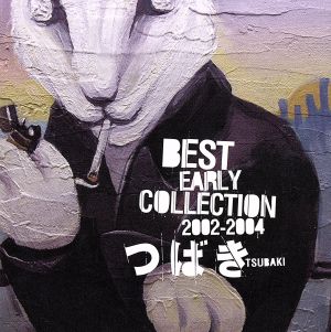 Best early collection2002-2004