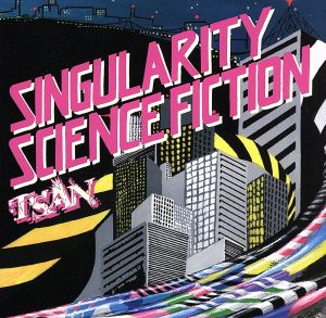 Singularity Science Fiction