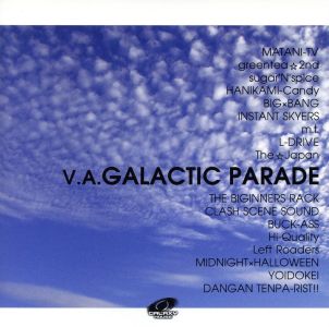 GALACTIC PARADE