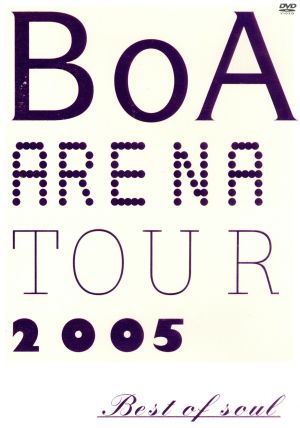 BoA ARENA TOUR 2005-BEST OF SOUL-(期間限定)