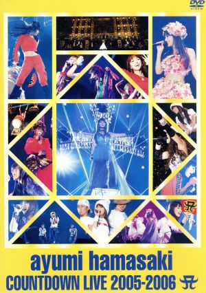 ayumi hamasaki COUNTDOWN LIVE 2005-2006 A(期間限定)