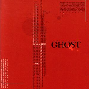 THE BEST OF GHOST