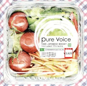 pure voice～J-COVER～