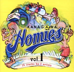 KANAGAWA HOMIES vol.1