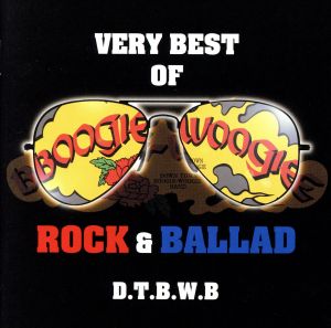 ダウン・タウン・ブギウギ・バンド 35周年記念 VERY BEST OF ROCK&BALLADS