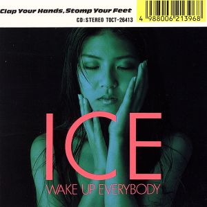 「WAKE UP EVERYBODY」 standard of 90'sシリーズ(紙ジャケット仕様)