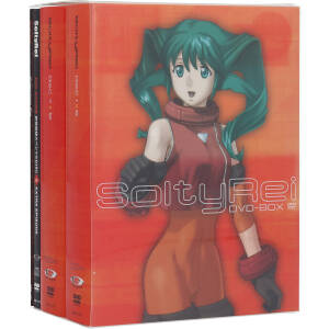 SoltyRei DVD-BOX(完全予約限定生産)