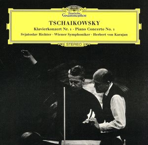 チャイコフスキー:ピアノ協奏曲第1番、他