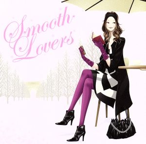 SmoothLovers