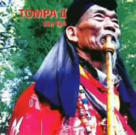 東巴2-TOMPA2-