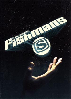 フィッシュマンズ in SPACE SHOWER TV EPISODE.1(ロゴ入りTシャツ&背ケース付き)