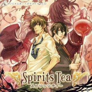 Spirits Tea