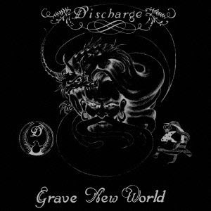 GRAVE NEW WORLD(紙ジャケット仕様)