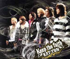 Keep the faith(通常盤/初回プレス仕様) 中古CD | ブックオフ公式 