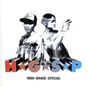 HIGH-GRADE-SPECIAL