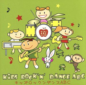 KIDS ROCK'N' DANCE ABC vol.4