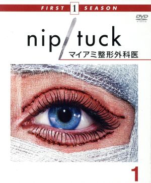 nip/tuck-マイアミ整形外科医-＜ファースト＞セット1(3枚組)