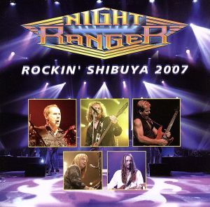 Rockin' Shibuya 2007