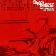 BLEACH THE BEST INSTRUMENTAL/JAM SET GROOVE