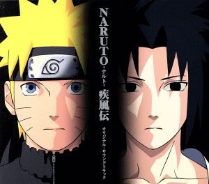 NARUTO-ナルト-疾風伝 オリジナル・サウンドトラック