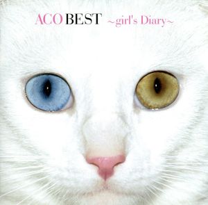 ACO BEST～girl's Diary～