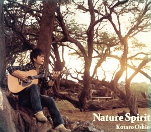Nature Spirit(初回生産限定盤)(DVD付)