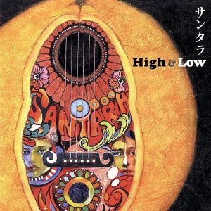 High&Low