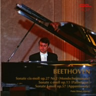 ベートーヴェン:三大ピアノ・ソナタ「月光」「悲愴」「熱情」
