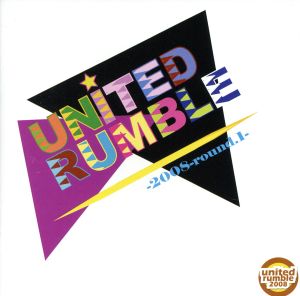 united rumble-2008 round.1-