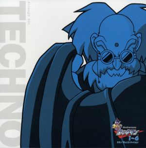 20th Anniversary ロックマン1～6 Techno Arrange Ver.