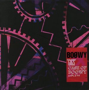 GIGS CASE OF BOOWY COMPLETE 中古CD | ブックオフ公式オンラインストア
