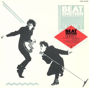 BEAT EMOTION(紙ジャケット仕様)