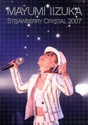 Strawberry Crystal 2007