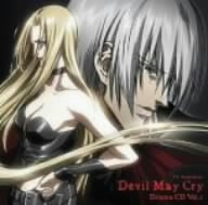 ドラマCD TVアニメーション「Devil May Cry」Vol.1