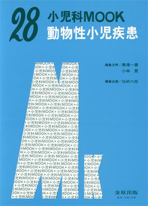 検索一覧 | ブックオフ公式オンラインストア